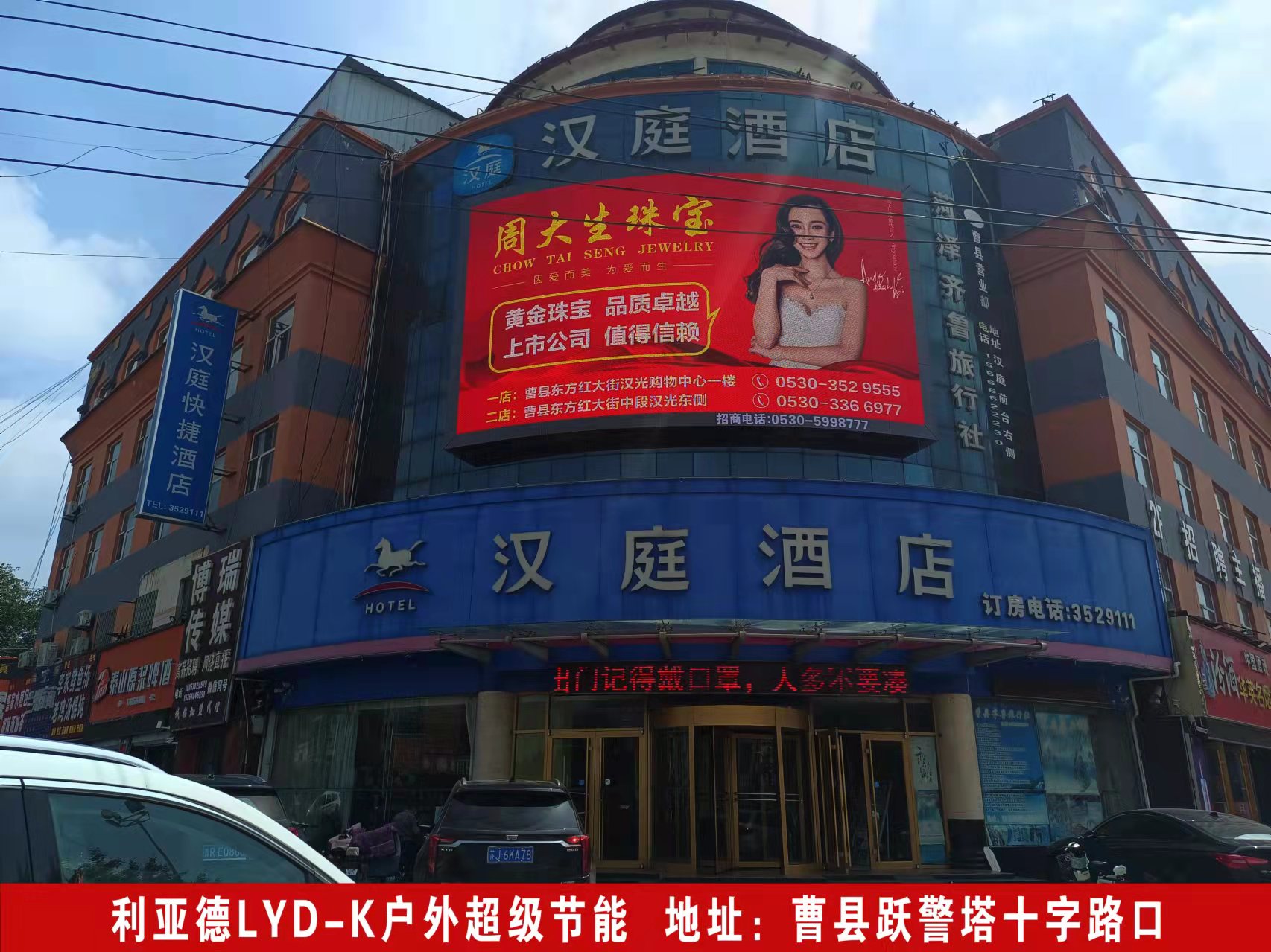 戶外向日葵视频网站
