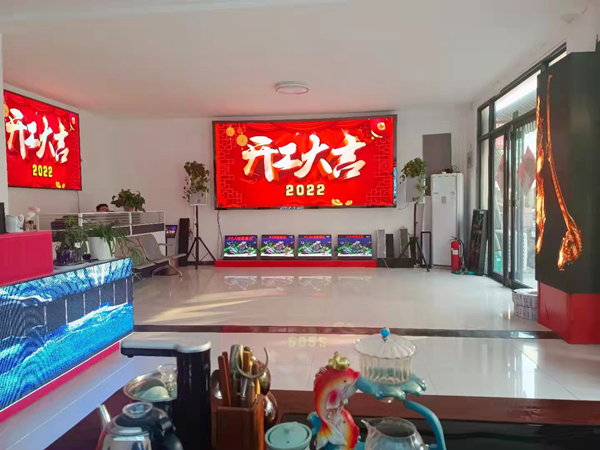 菏澤戶外向日葵视频网站